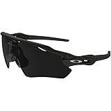 Oakley Men's Radar Path Sunglasses, Jet Black Frame/Grey