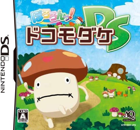 Pororon! Dokomodake DS [Japan Import]