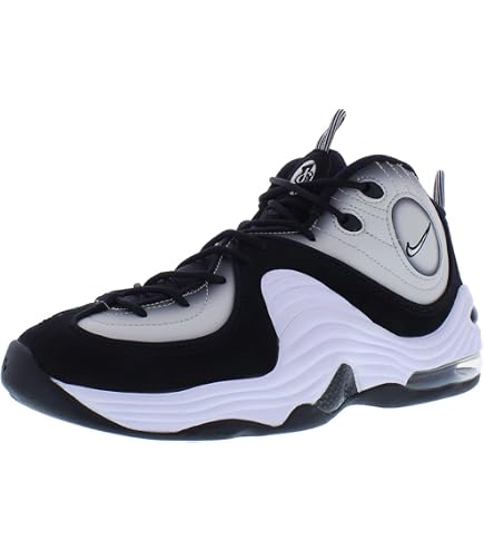 Amazon.com | Nike Air Penny 2 Men's Shoes (DZ2549-001, Light Bone