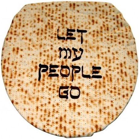 Oceanside Judaica Exclusive Let My People Go - Jewish Matzoh Matzah Cloth Toilet Lid Cover Brown Letters - for Passover