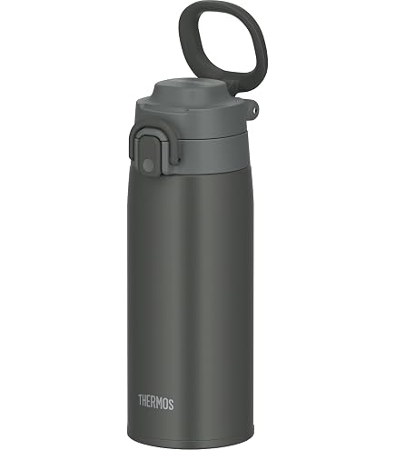 Amazon.com: Thermos JOO-750 IBL Vacuum Insulated Mobile Mug with