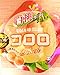 (Pack of 6) Japanese UHA KORORO Super Soft Gummy Candy - Peach, Mango, Grape 3 Flavor 40g x 2