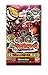Yokai Watch Yokai Medal Busters Fight the Monster Donburako Ver. (Box) by Bandai