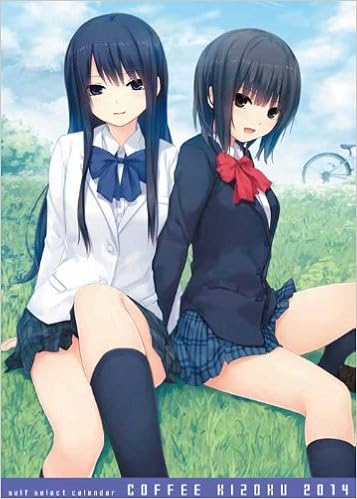 Amazon Co Jp 珈琲貴族カレンダー14 カレンダー 珈琲貴族 文房具 オフィス用品