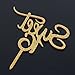 INNORU Sweet 16 Cake Topper - Gold Glitter Acrylic Sweet Sixteen Cake Topper - Happy 16th Birthday Party Decorations Supplies