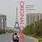 Original Copies Architectural Mimicry In Contemporary