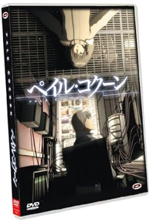 Get Amazon Com Pale Cocoon Edition Standard Movies Tv For Free Get Wallpaper Amazon Com Pale Cocoon Edition Standard Movies Tv Desktop Wallpaper Free