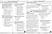 Spectrum Grade 8 Test Practice Workbook—8th Grade Math and English Language Arts Reproducible, Practice for Standardized Tests With Answer Key (160 pgs)