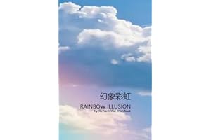 ����ʺ� ��Ԋ����: RAINBOW ILLUSION (126 POEMS)