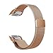 Gear Fit2 Band - V-Moro Rose Gold Milanese Loop Mesh Stainless Steel Metal Bracelet Strap with Strong Magnet for Samsung Gear Fit2 Smartwatch 5.3