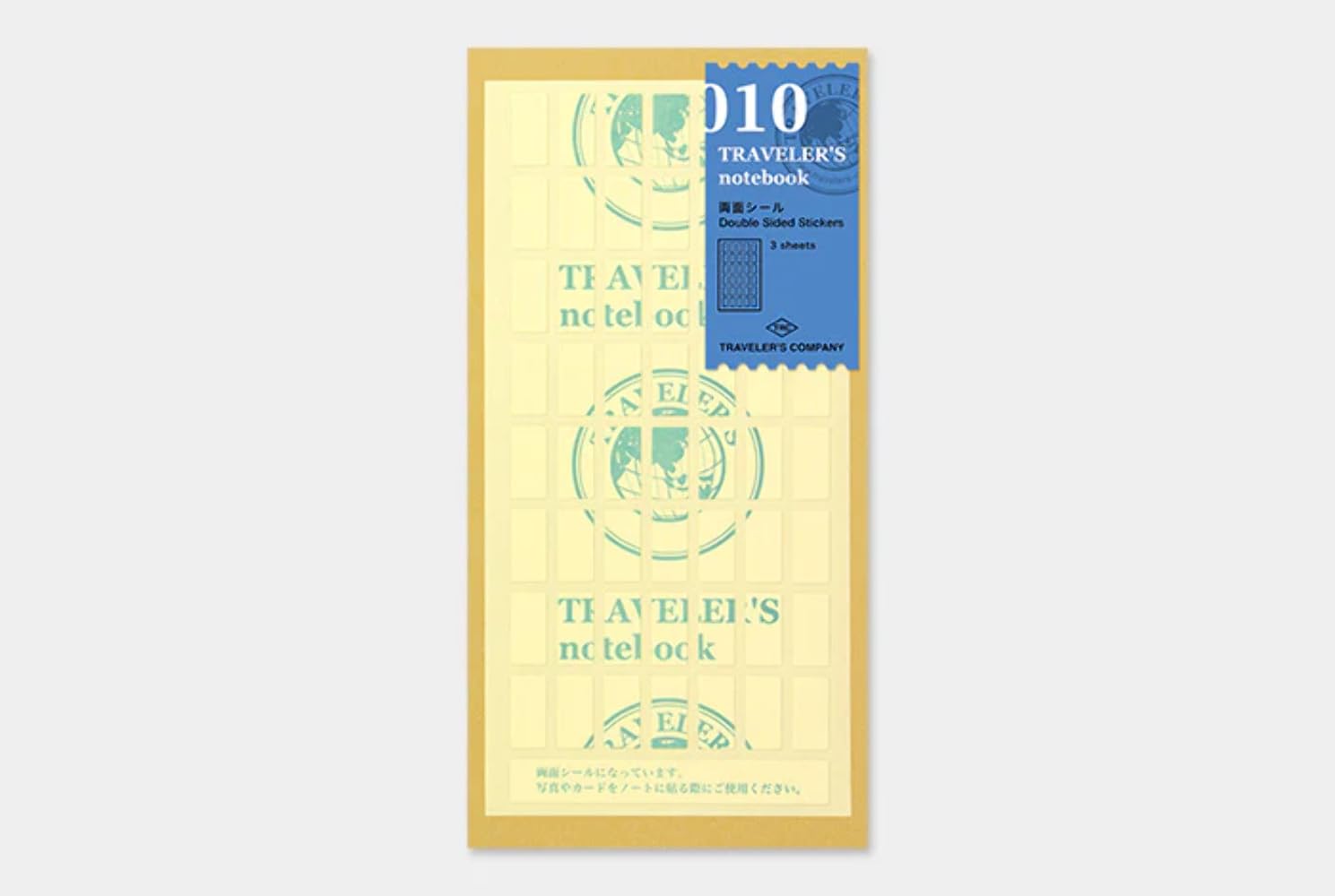 Midori Traveler's Notebook Refill #10 Double sided tape