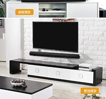wall mounted tv speakers