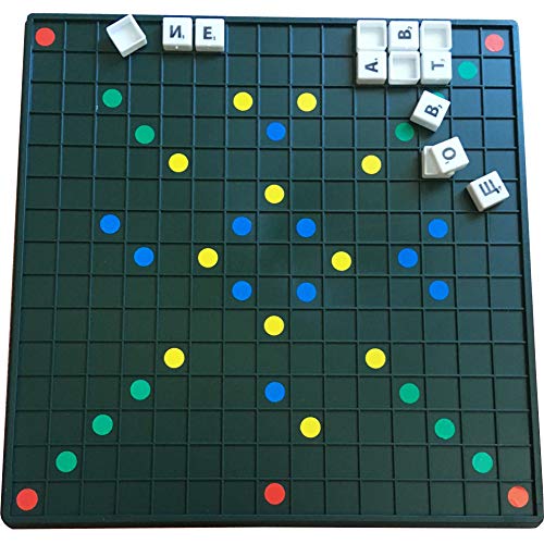 Russian Scrabble Family Board Game Set Russian Language Learning