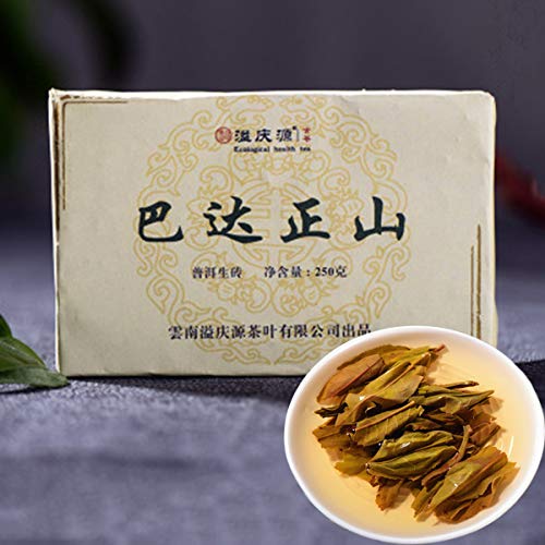 HELLOYOUNG Pu Erh-Tee 250 g Yunnan Bada Zhengshan Alter roher Pu'er-Tee Sheng Alter Puer-Tee Grüner Tee Pu-Erh-Tee MengHai Chinesischer Tee Gesunder Puerh-Tee Grüner guter Sheng Cha