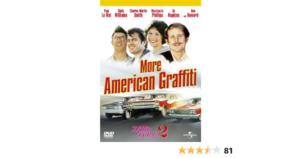 Amazon Com アメリカン グラフィティ2 Dvd Movies Tv