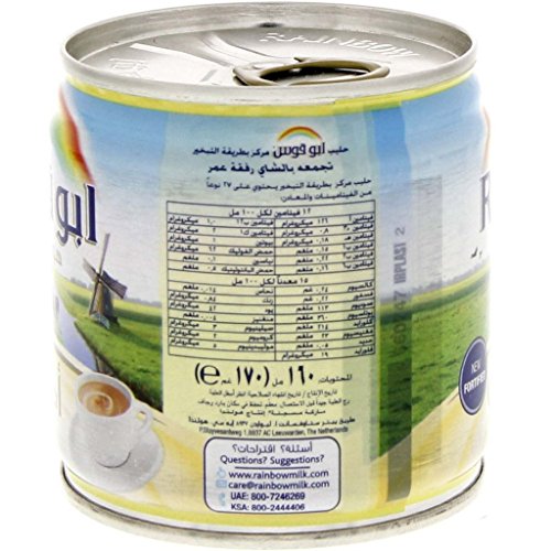 Rainbow Tea Milk Original 170g (20 cans)