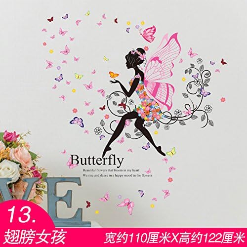 FYOUYOU Wall Sticker Living Room Bedroom Decorations Posters Music And Dance Background Wallpaper Wallpaper 140*91cm, Wings Girls