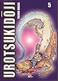 Image de Urotsukidoji, tome 5