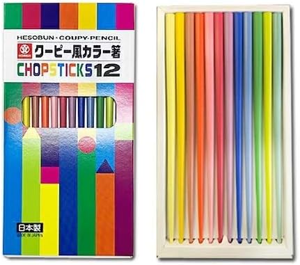 Amazon クーピー風カラー箸 Chopsticks12 おもしろグッズ 大阪 関西 ご当地 お土産 Snsインスタ映え ヘソプロダクション 株式会社ヘソプロダクション 箸