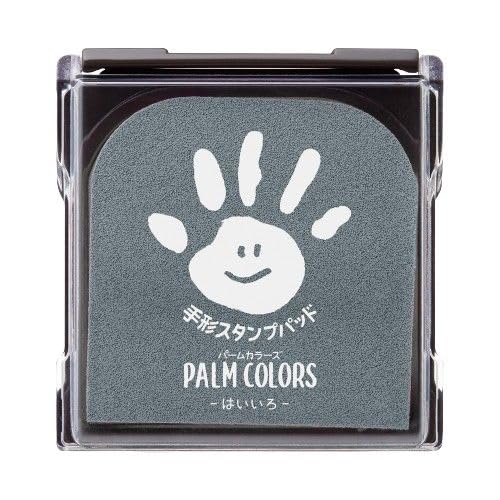 シャチハタ 手形スタンプパッド PalmColors はいいろの商品画像