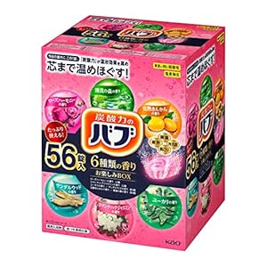 【大容量】 バブ 6種類の香りセレクトBOX 薬用 56錠 炭酸 入浴剤 詰め合わせ [医薬部外品]