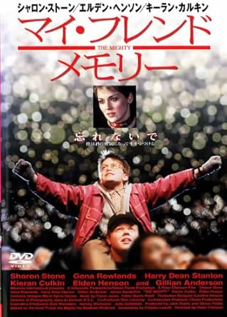 Amazon Co Jp マイ フレンド メモリー レンタル落ち Dvd ブルーレイ エルデン ヘンソン キーラン カルキン シャロン ストーン ハリー ディーン スタントン ジーナ ローランズ ジリアン アンダーソン ミート ローフ ジョー ペリノ ジェームズ