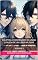 Livro Ecliptica: O Centenário da União: A Queda de um Líder Milenar: Volume 1 (Akane: A luz que rompe a escuridão da eternidade Livro 6)