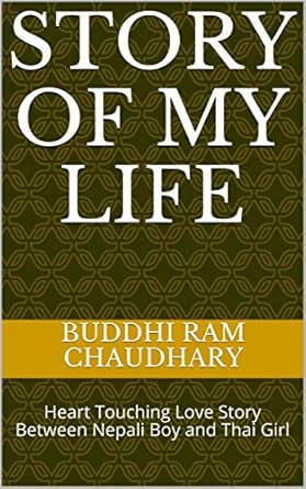 Amazon Com Story Of My Life Heart Touching Love Story Between