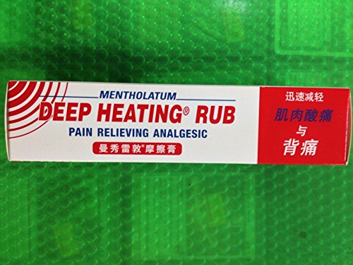 Mentholatum Deep Heating Rub Pain Relieving Analgesic 94.4g - Thumbnail 3