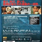 カスタマー画像