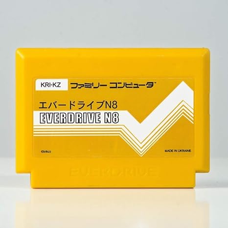 everdrive n8 pro famicom