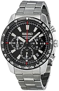 seiko ssb031 price