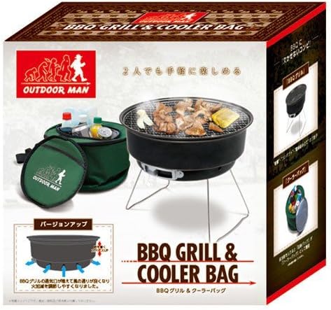 Amazon Outdoor Man アウトドアマン qグリル クーラーバッグ Kk q アウトドア グランピング 簡易式クーラーボックス 持ち運び楽々 火加減調整可能 Outdoor Man バーベキュー クッキング用品