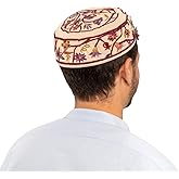 EMANUEL Yair Bucharian Kippah | Yarmulke Hat | Silk Embroidered Birds and Pomegranates Design White