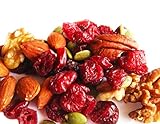 Omega- 3 Deluxe Mix 1 Lb Delicious Trail Mix (2LB)