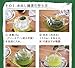 Japanese Green Tea 3.5oz (100g) Loose Leaf - Kagoshima Sencha Yutakamidori