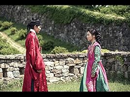 Amazon Co Jp 仮面の王 イ ソン 字幕版 を観る Prime Video