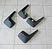 Dodge Grand Caravan Deluxe Molded Splash Guards Mud Flaps Mopar OEM
