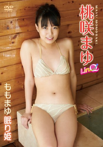 桃咲まゆ