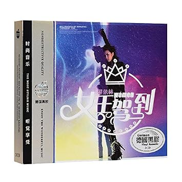 未知 1862 无损音质黑胶唱片蔡依林3cd 正版蔡依林cd专辑歌曲流行音乐无损音质黑胶唱片汽车载cd光盘碟片 Amazon Com Music
