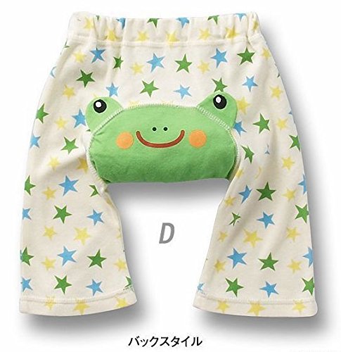 Green Frog Little Star Baby PP Pants Boy Girl Infant Tights Animal Trousers Length 12-18Month