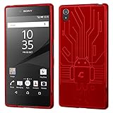 Sony Xperia Z5 Case, Cruzerlite Bugdroid Circuit Case Compatible for Sony Xperia Z5 - Retail Packaging - Red
