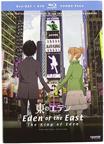Amazon.com: Eden of the East The Complete Collection [Blu-ray