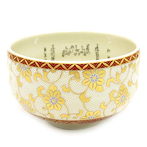 Japanese Matcha Bowl Gold Clematis Kutani Yaki(ware) Pricepulse