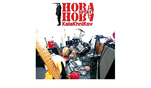 kalakhnikov hoba hoba spirit