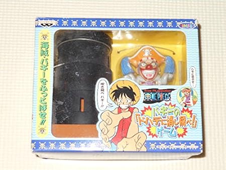 Amazon One Piece ワンピース バギーのドハデに消し飛べ ゲーム バンプレスト ゲーム おもちゃ