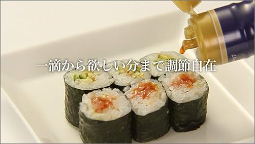 いつでも新鮮 しぼりたて生しょうゆ