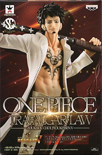 Amazon 0体限定 当選品 トラファルガー ロー ワンピース Scultures Big 造形王頂上決戦5 Vol 5 ログコレクションオリジナルカラーver フィギュア ドール 通販