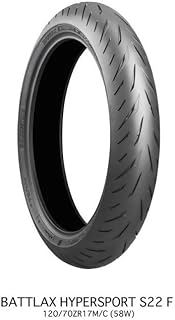 Bridgestone Battlax S22 120 70 R17 58W