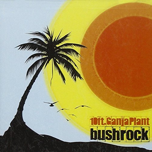 10 Ft. Ganja Plant - Bush Rock - Zortam Music